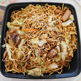 Fried Noodles