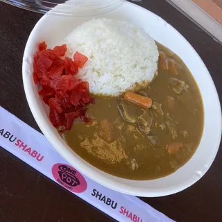 Kobe Curry Rice (Limited Quantity)