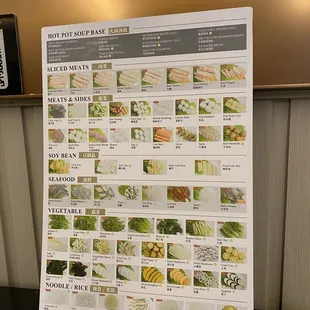 So much to pick from