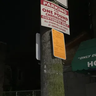 Reserved Street Parking