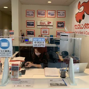 Deceptive Contract Practices!