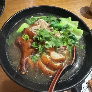 B1. Hong Kong Style Roast Duck Noodle Soup