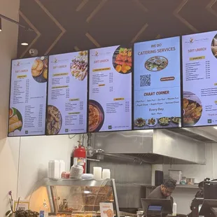 Inside view/menu