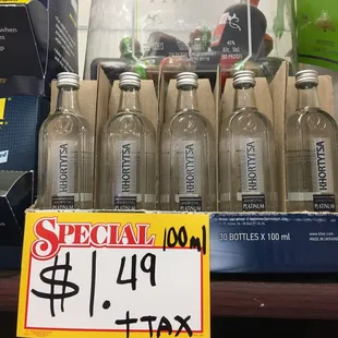Khortytsa Vodka 100ml $1.49 + tax