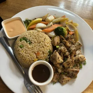 Hibachi Chicken