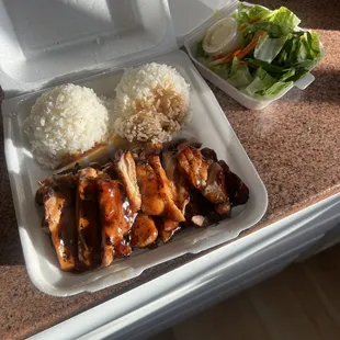 Teriyaki chicken and rice with salad