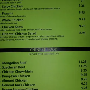 menu