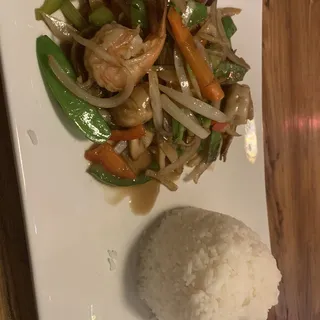 Basil Fried Rice