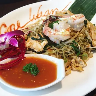 One Waan Sukiyaki