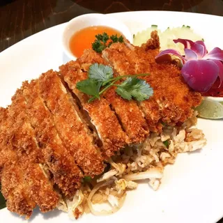 Crispy Chicken Fried Rice