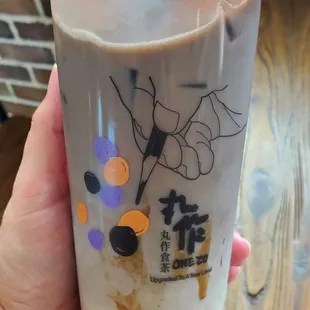 Bamboo Charcoal Latte
