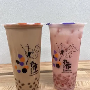 Onezo Milk Tea