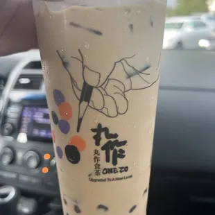 Hk Milk Tea