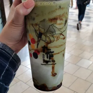Brown Sugar Matcha Milk Tea. :)