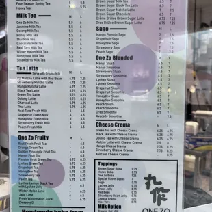 menu