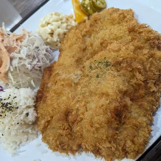 1. Don Katsu