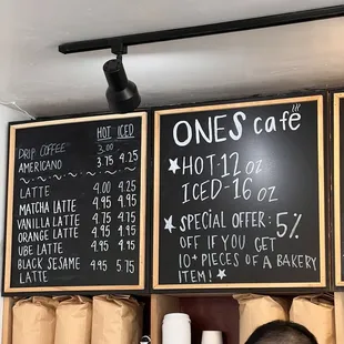Menu as of 1/11/25