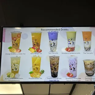 Recommended drinks as of Sept. 2023
