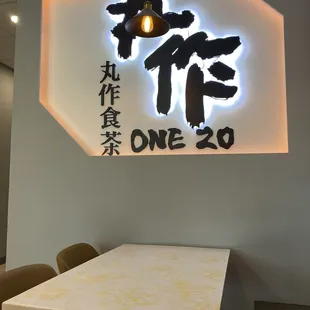 One Zo