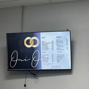 Menu as of 12/26/2024