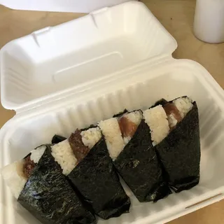 Miso Nasu -Eggplant V GF