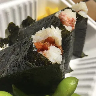 Edamame Set w/3 Onigilly