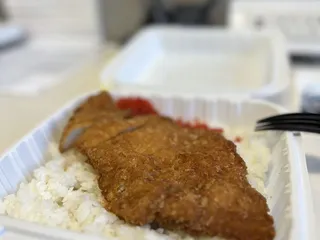 Muracci's Japanese Curry & Grill