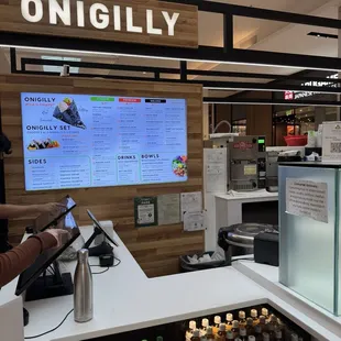 Menu with kiosk to order