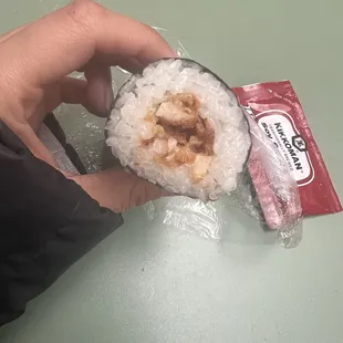 Chicken Norimaki Sushi