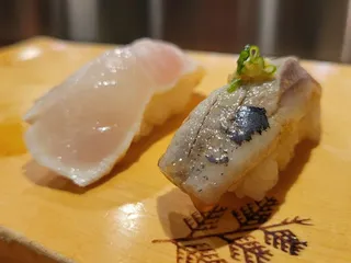 SanKai Sushi