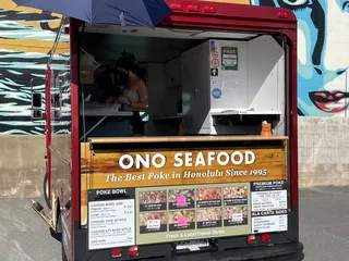 Poke Bowl Patrol - Ono Seafood