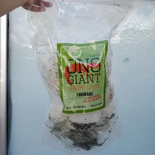 Ono Giant Shrimp Chips