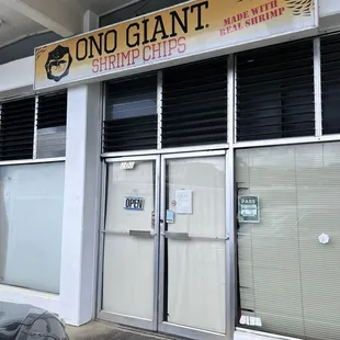 The Entrance. It's the actual factory. Call the number on Yelp if they don't answer when you knock.