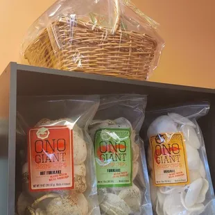 Large bags are $10 each