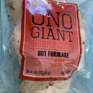 Hot Furikake flavored shrimp chips