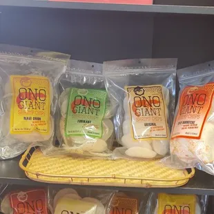 Their different flavors... Normal bags are $6 each or 4 for $20