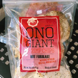 Hot furikake shrimp chips, so addicting!
