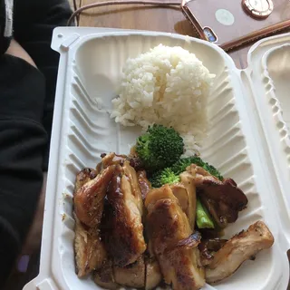 Teriyaki Chicken