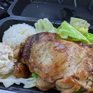 Hawaiian BBQ Chicken Mini Meal