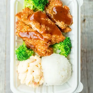 Chicken Katsu Mini Meal