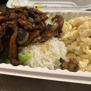 Island Fire Mini Meal