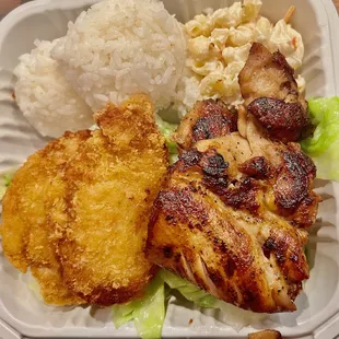 Island white fish and BBQ Chicken combo