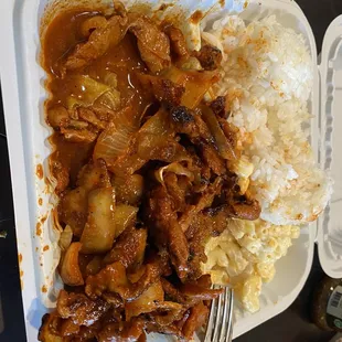 Watery Island fire chicken