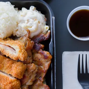 Ono Hawaiian BBQ - BBQ and Katsu Mix