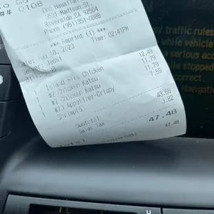 DISTRICT MANAGER LOSE YOUR JOB... YOU DONT deserve the public service