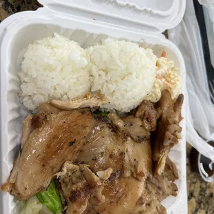 Hawaiian Chicken plate
