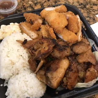 Chicken Combo