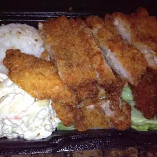 Chicken Katsu Mini Meal