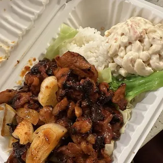 Island Fire Mini Meal