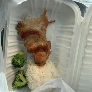 Teriyaki Chicken Keiki Meal